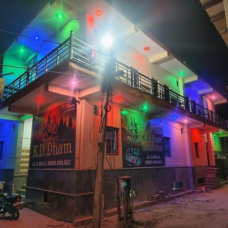Hotel K.D.Dham Near Prem Mandir1 Vrindāvan Zewnętrze zdjęcie