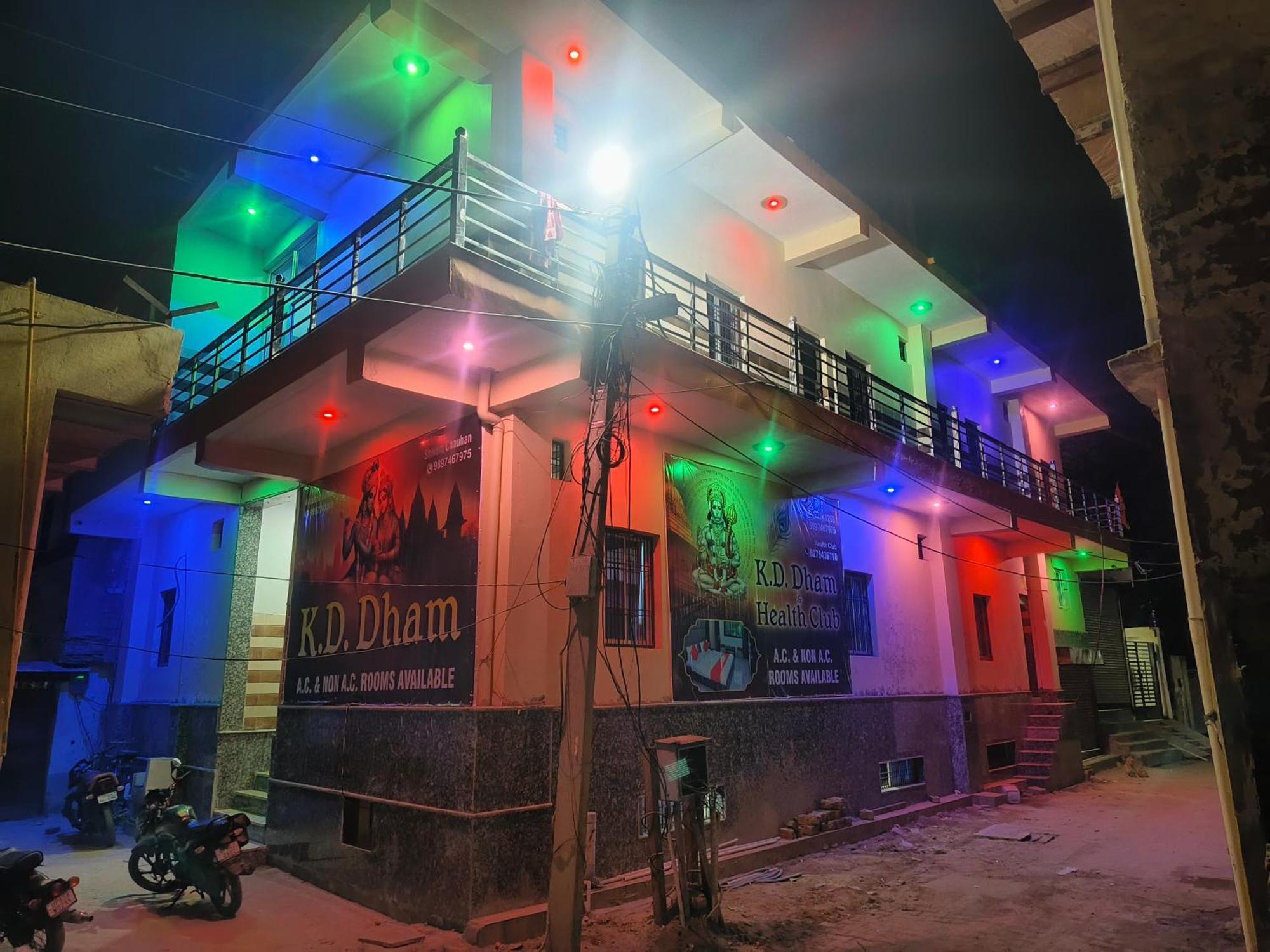 Hotel K.D.Dham Near Prem Mandir1 Vrindāvan Zewnętrze zdjęcie